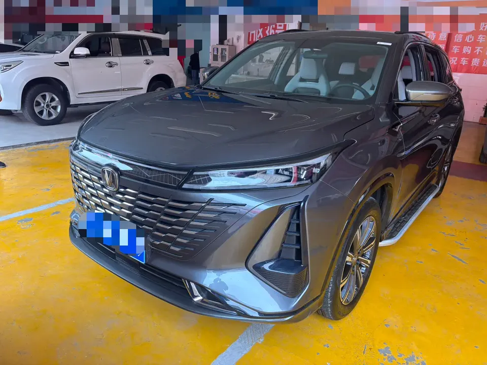 Changan CS75PLUS 2024
