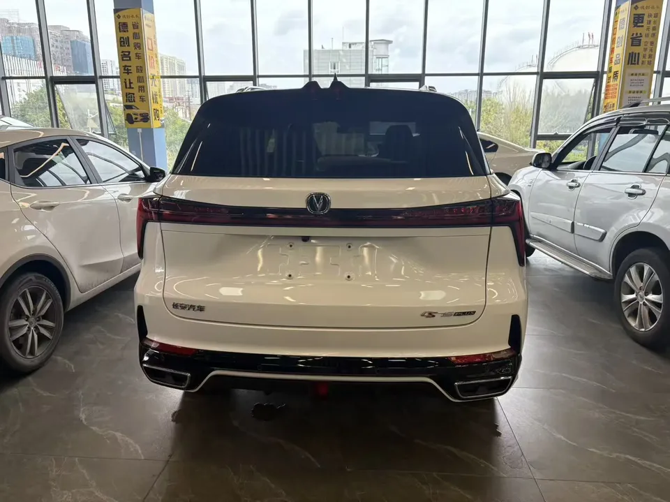 Changan CS75PLUS third generation 1.5T automatic pilot model 2023 — миниатюра 2