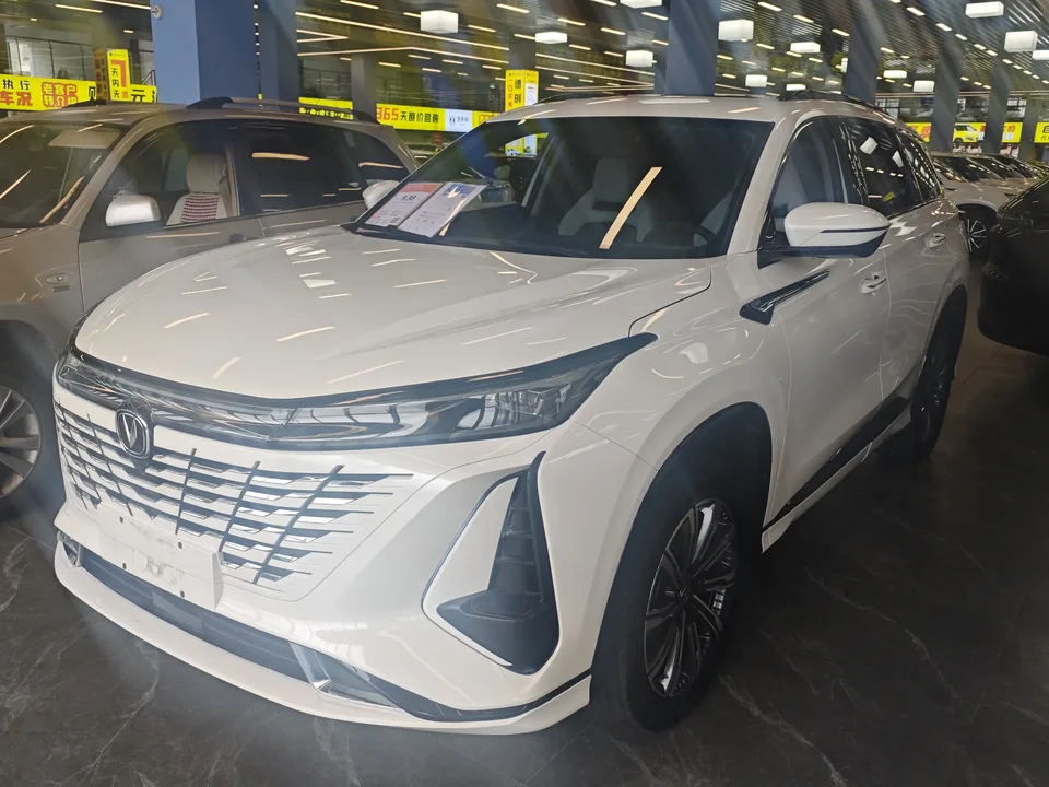 Changan CS75PLUS 2023