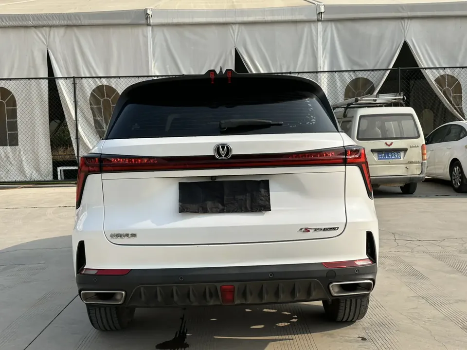 Changan CS75PLUS Second Generation 1.5T Automatic Luxury Edition 2023 — миниатюра 2