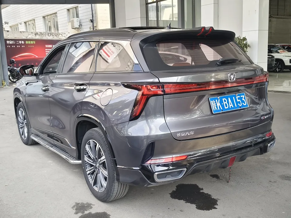 Changan CS75PLUS third generation 1.5T automatic premium model 2023 — миниатюра 4