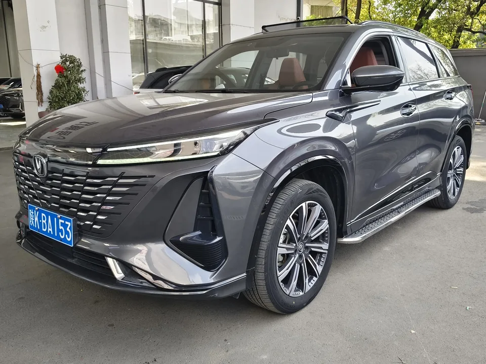 Changan CS75PLUS 2023