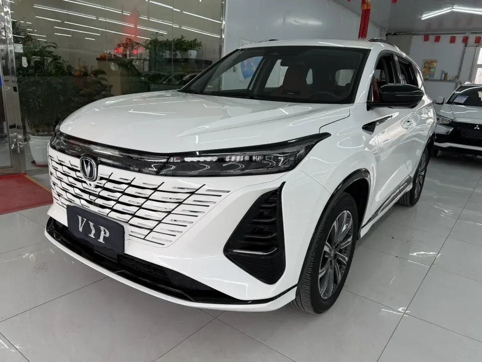 Changan CS75PLUS 2024