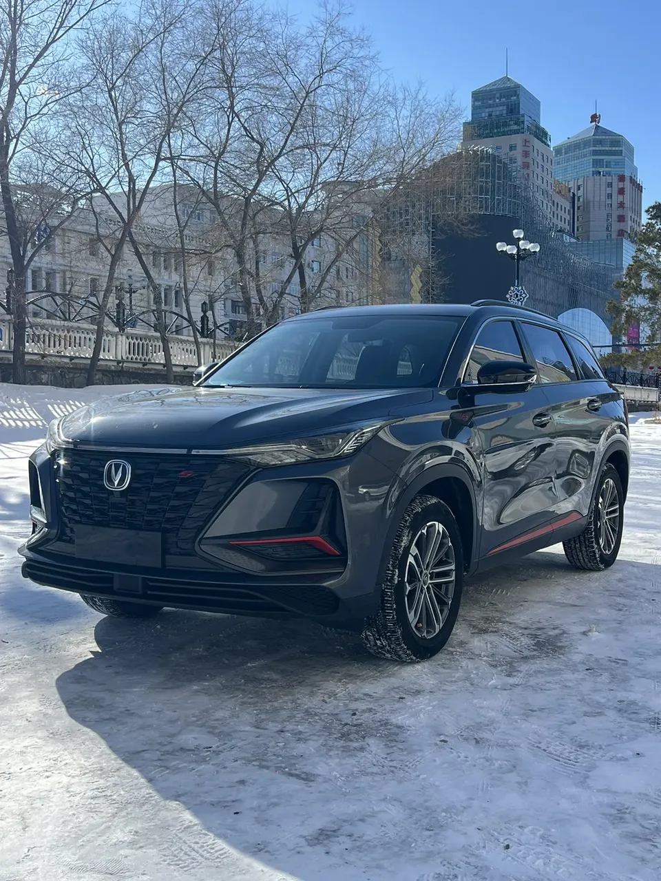 Changan CS75PLUS 2022