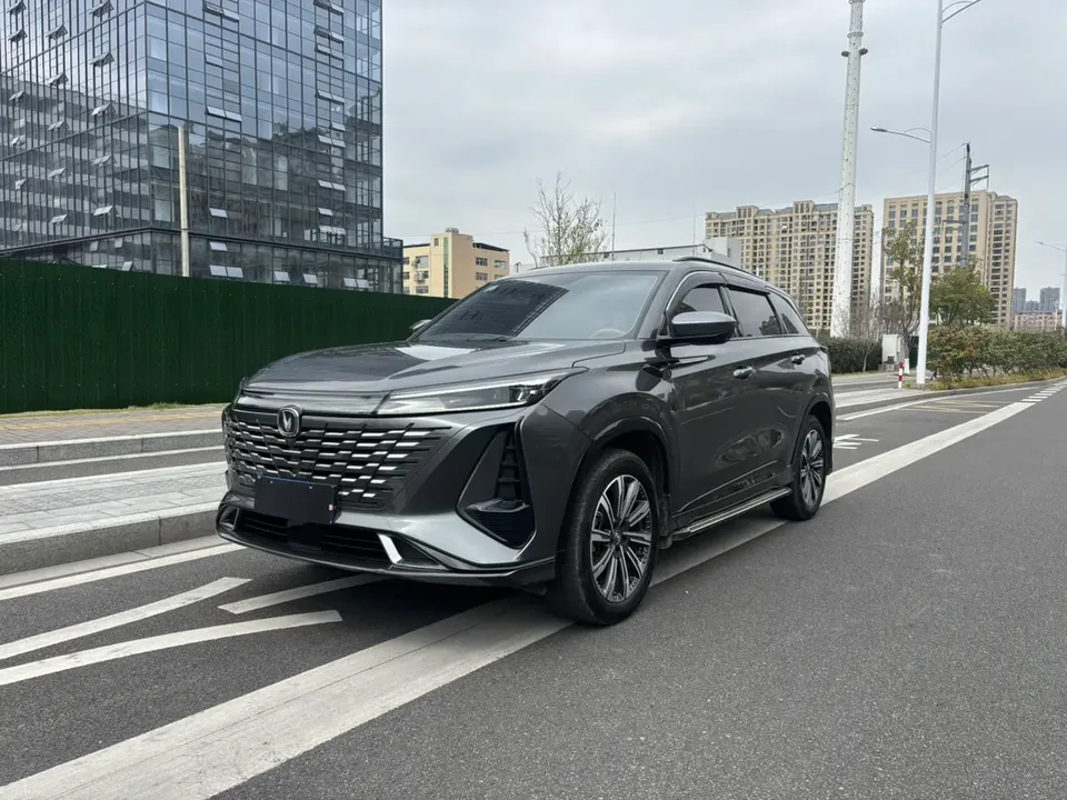 Changan CS75PLUS 2024