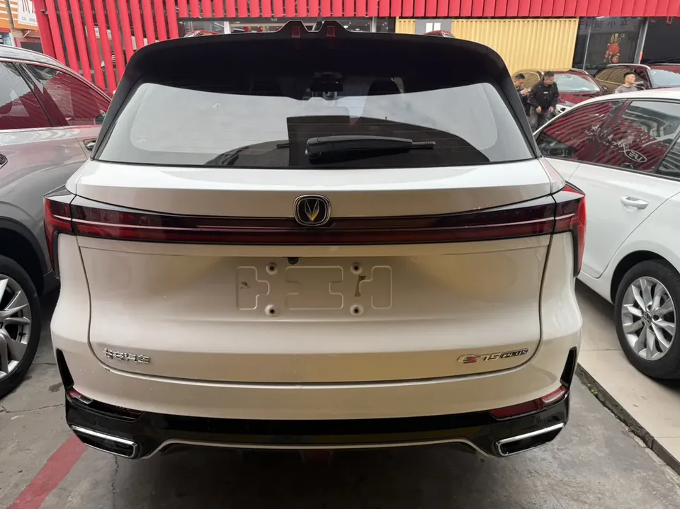 Changan CS75PLUS third generation 1.5T automatic premium model 2023 — миниатюра 2