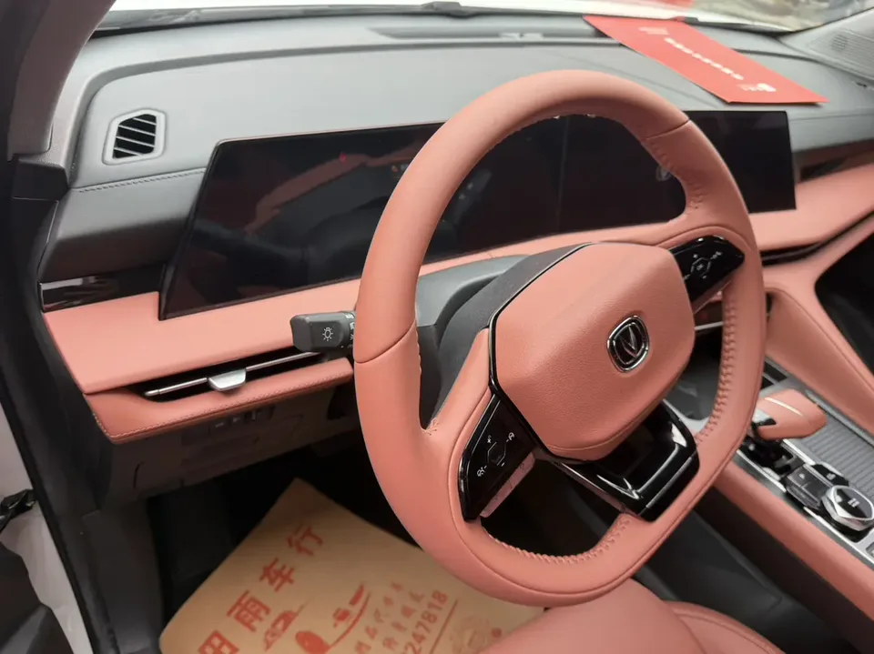 Changan CS75PLUS third generation 1.5T automatic premium model 2023 — миниатюра 4