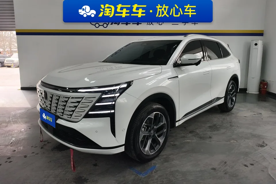 Changan CS75PLUS 2024