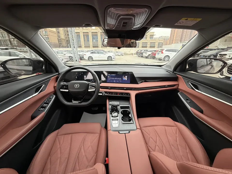 Changan CS75PLUS third generation champion version 1.5T automatic intelligent driving dynamic navigation model 2025 — миниатюра 3