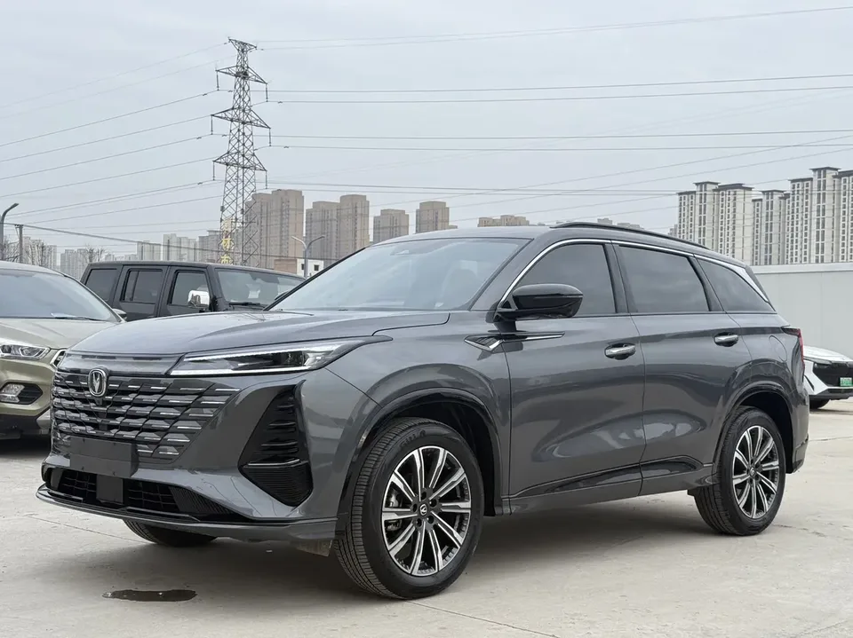 Changan CS75PLUS 2025