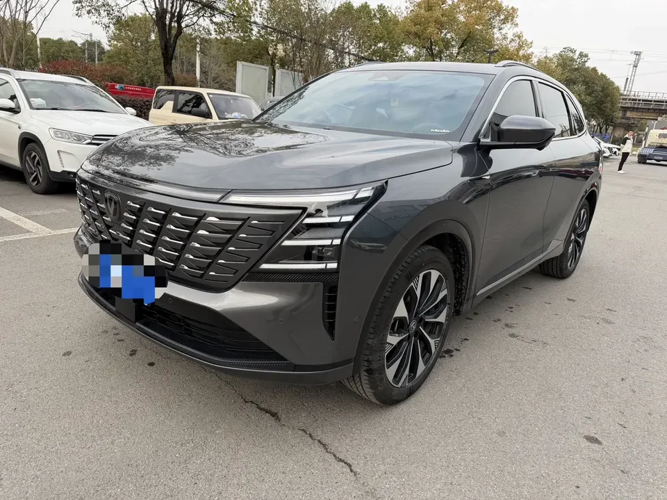 Changan CS75PLUS 2025