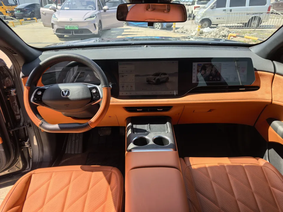 Changan CS75PLUS Changan CS75 PLUS 2025 fourth generation 1.5T New Blue Whale Smart Premium Edition 2024 — миниатюра 5