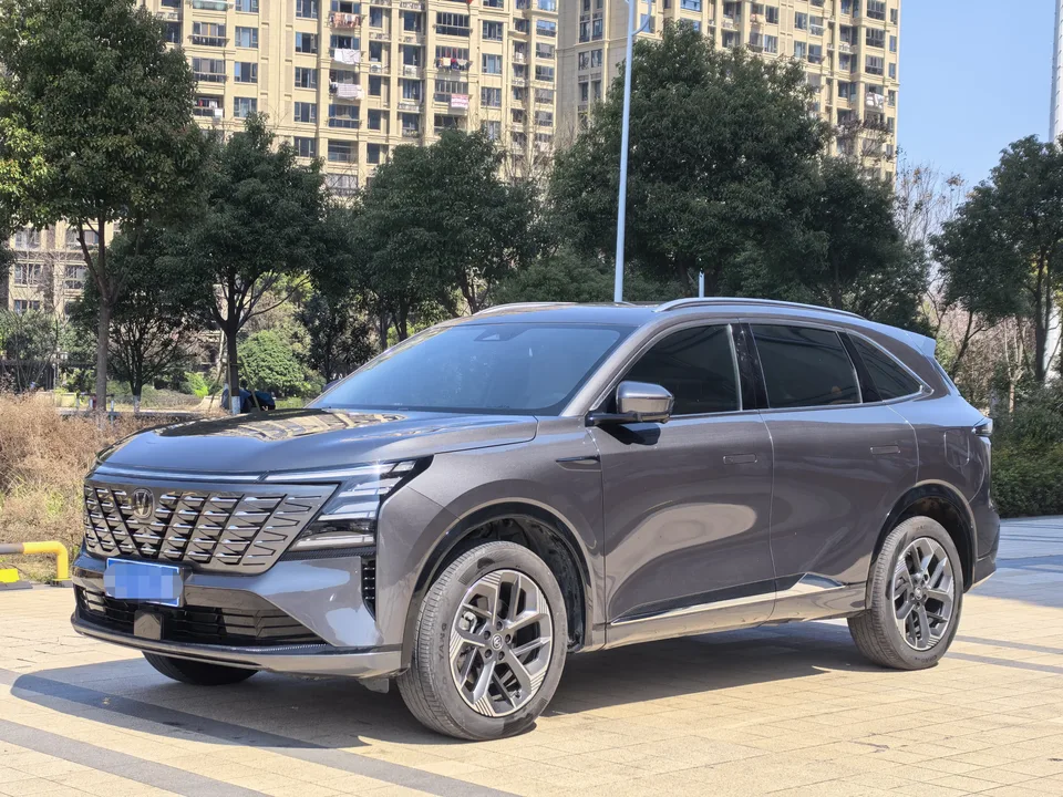 Changan CS75PLUS 2024
