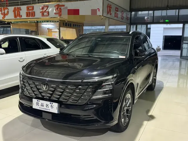 Changan CS75PLUS 2024