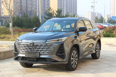Changan CS75PLUS 2025 buy in Moscow