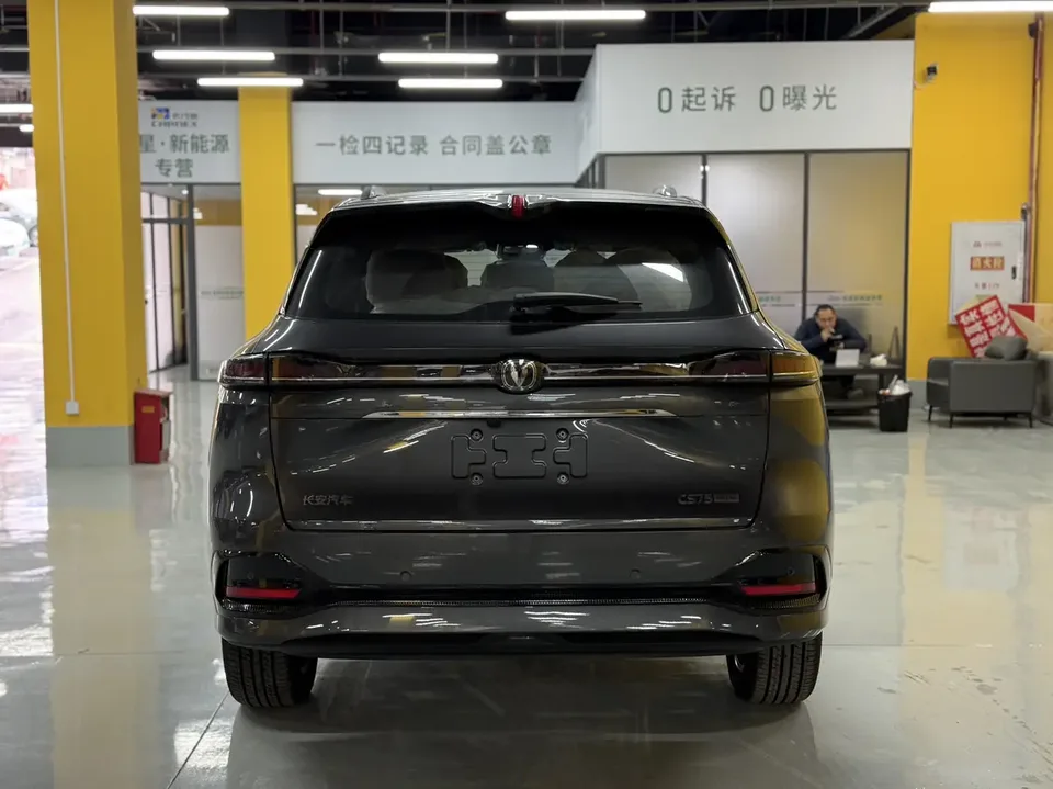 Changan CS75PLUS Changan CS75 PLUS 2025 fourth generation 1.5T New Blue Whale Smart Premium Edition 2026 — миниатюра 5