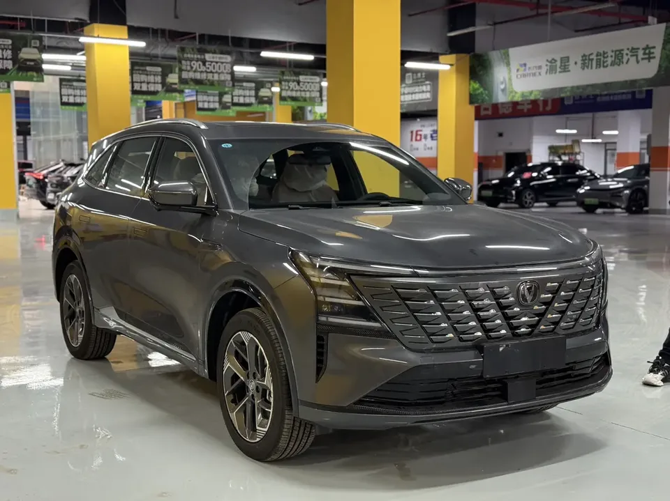 Changan CS75PLUS 2026