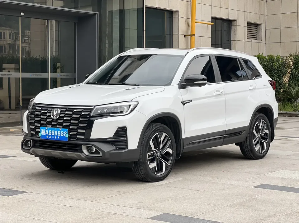 Changan CS75 2024