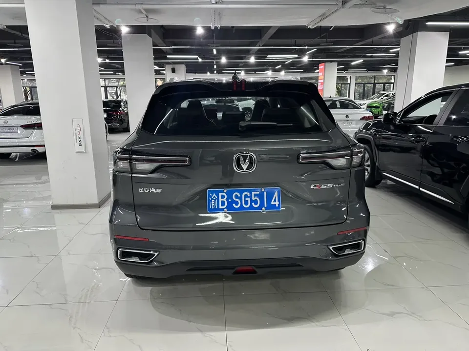 Changan CS55 Plus Changan CS55 PLUS 2022 Second Generation 1.5T DCT Premium Edition 2023 — миниатюра 2