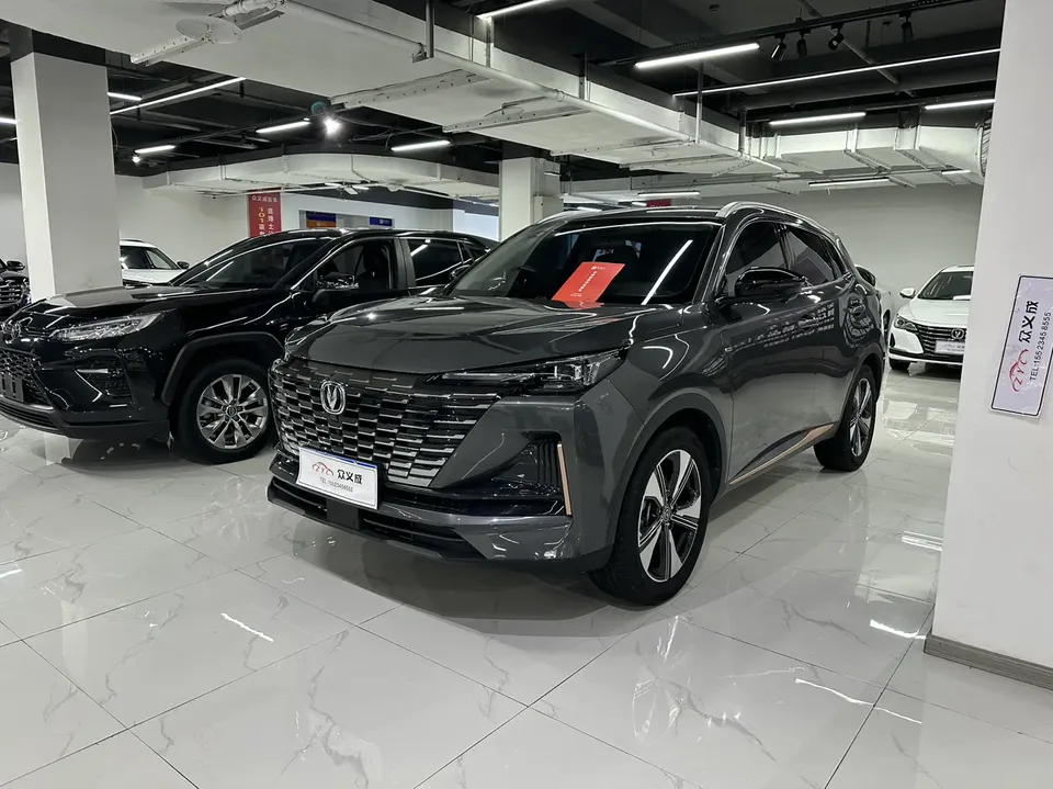Changan CS55 Plus 2023