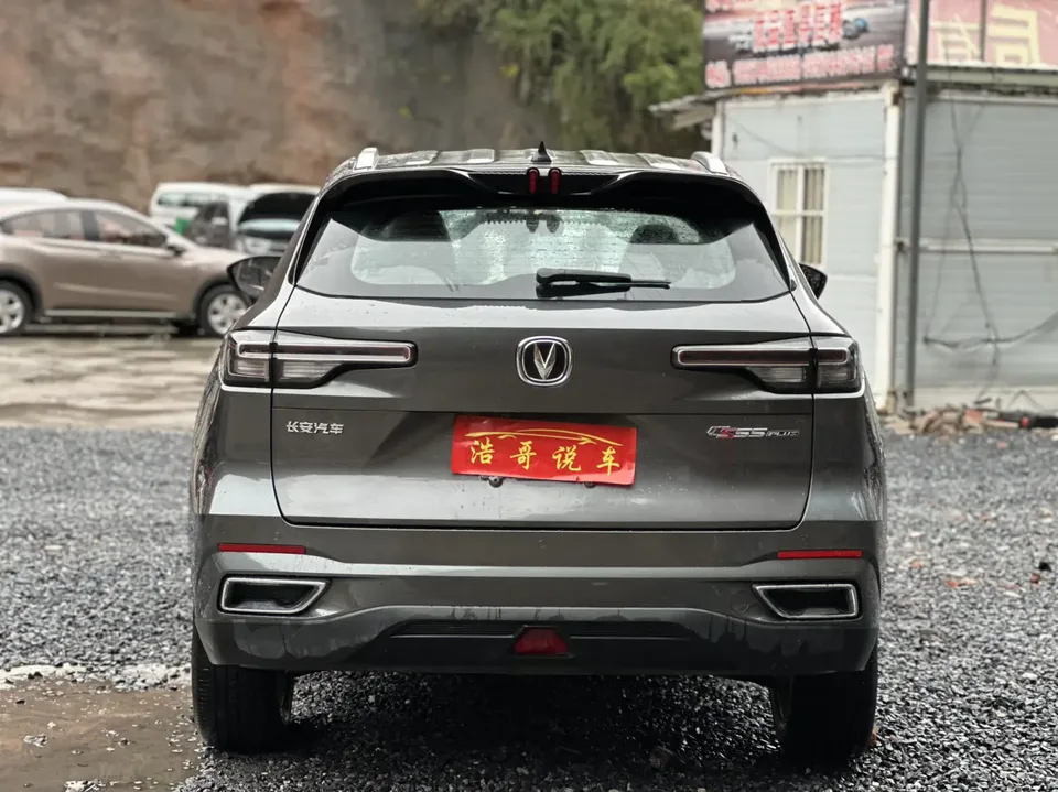 Changan CS55 Plus Changan CS55 PLUS 2022 second generation 1.5T DCT pilot model 2022 — миниатюра 2
