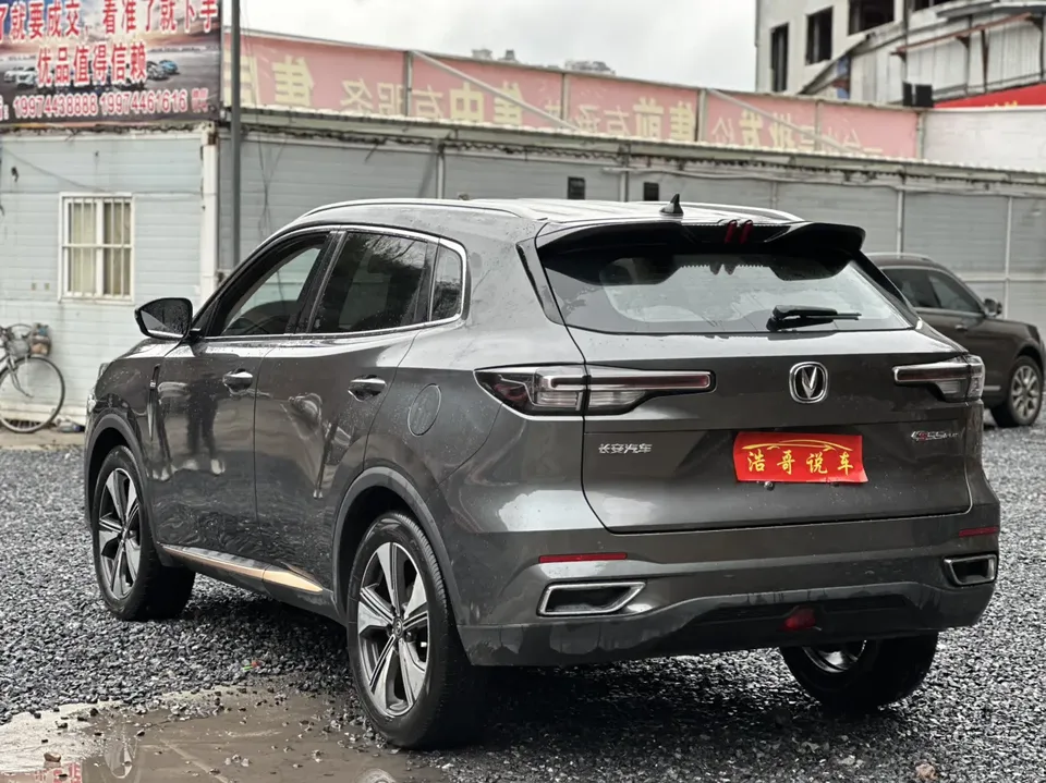 Changan CS55 Plus Changan CS55 PLUS 2022 second generation 1.5T DCT pilot model 2022 — миниатюра 4