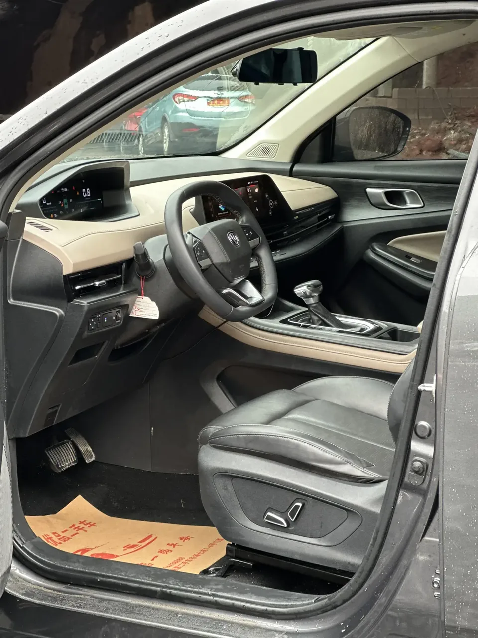 Changan CS55 Plus Changan CS55 PLUS 2022 second generation 1.5T DCT pilot model 2022 — миниатюра 5