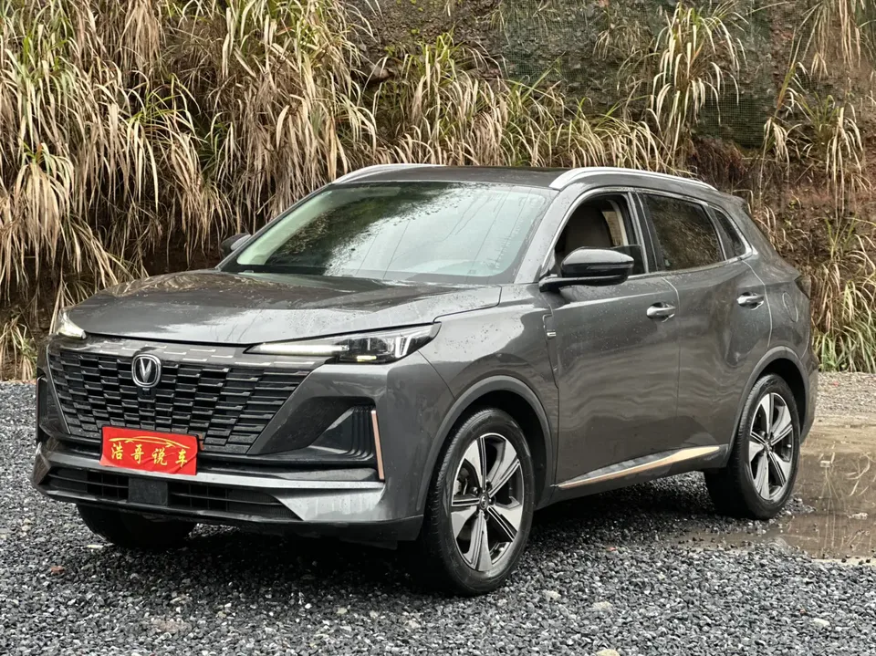 Changan CS55 Plus 2022