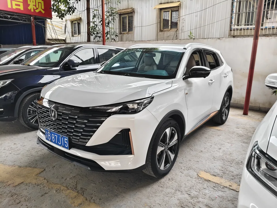 Changan CS55 Plus 2023