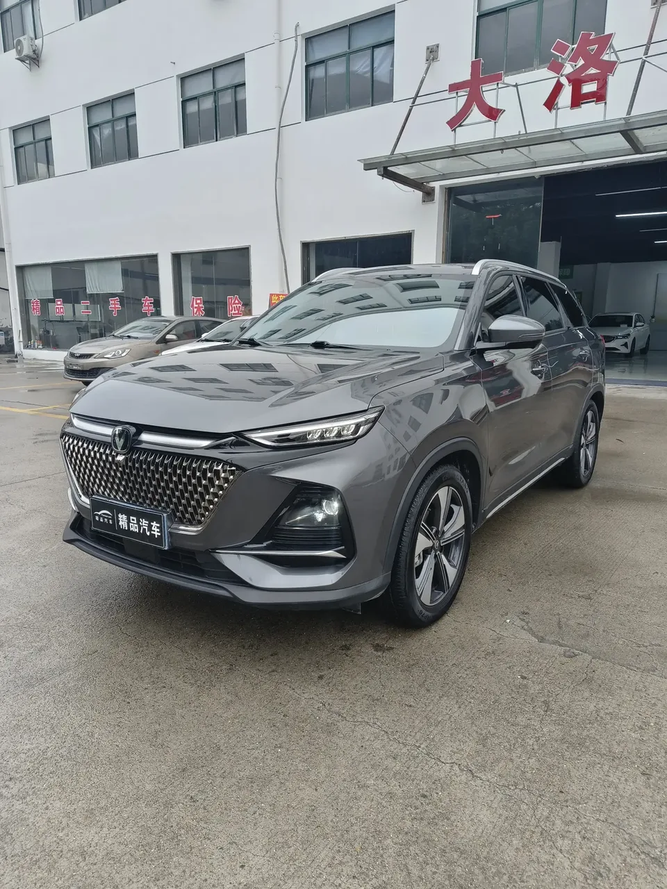 Changan X7 PLUS Changan X7 PLUS 2024 1.5T DCT Premium 7-seater 2024 — photo 1, buy with delivery to Moscow