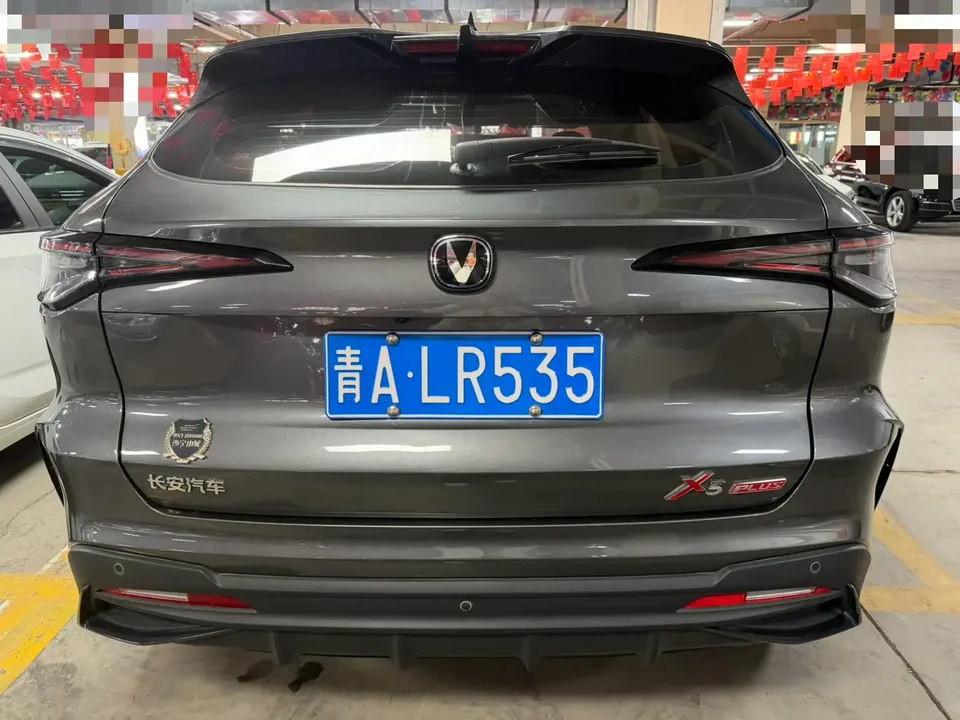 Changan X5 Plus 1.5T DCT Enjoyment Model 2024 — миниатюра 2