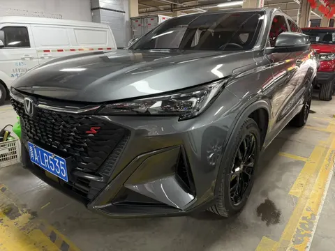 Changan X5 Plus 2024 купить в Москве