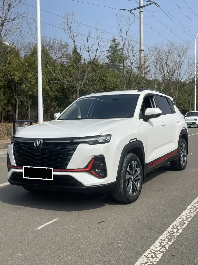 Changan CS35 Plus 2023