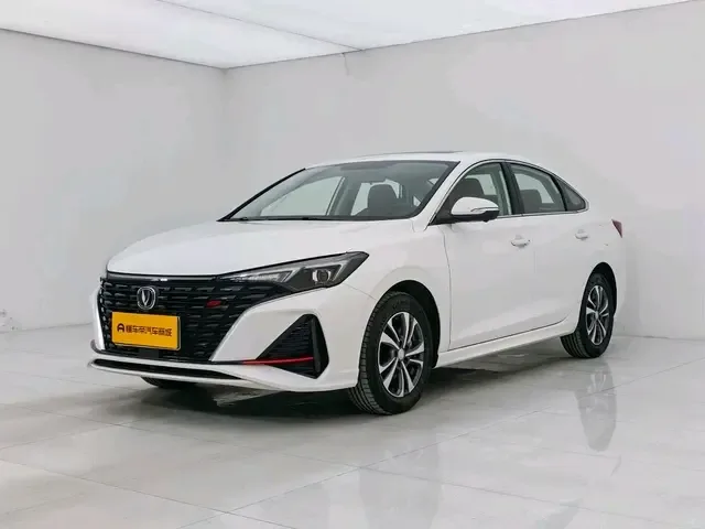 Changan Escape 2023