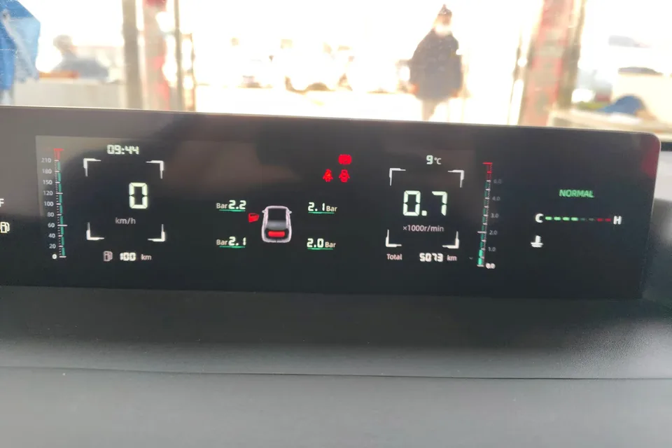 Changan Escape Escape 2024 1.5T DCT Premium Edition 2024 — thumbnail 4