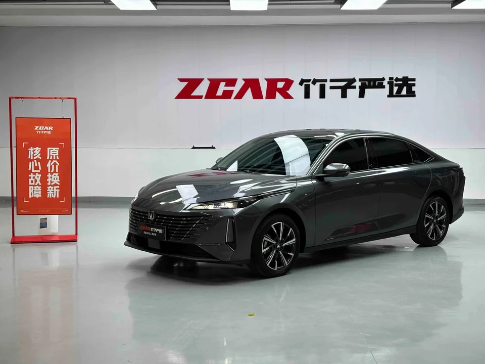 Changan Escape 2024