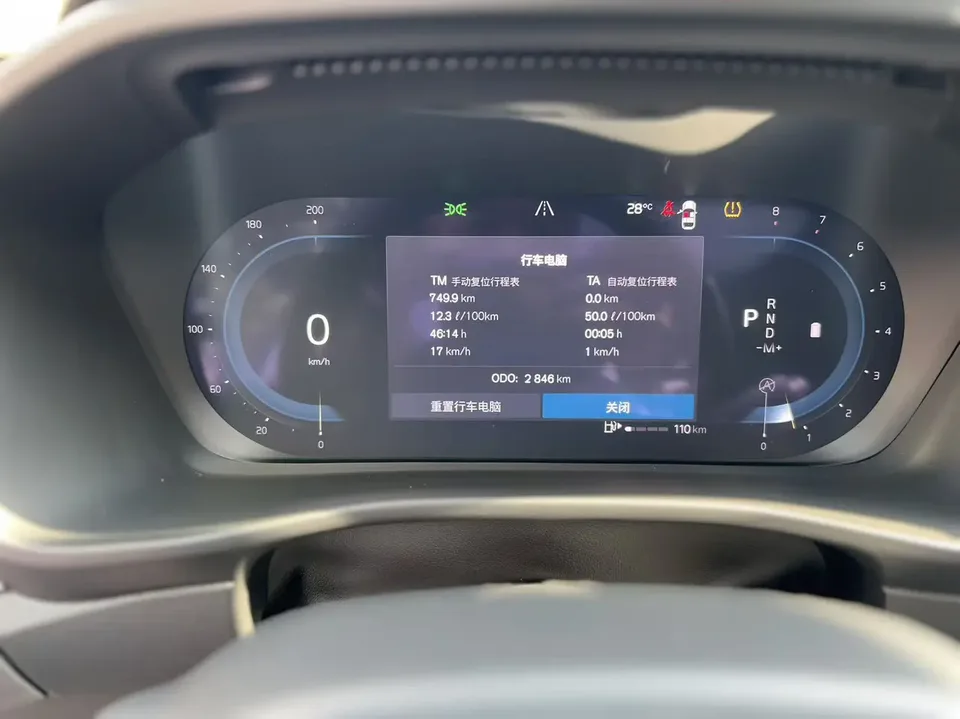 Volvo XC40 Volvo XC40 2024 B4 four-wheel drive Zhiyuan luxury version 2024 — миниатюра 3