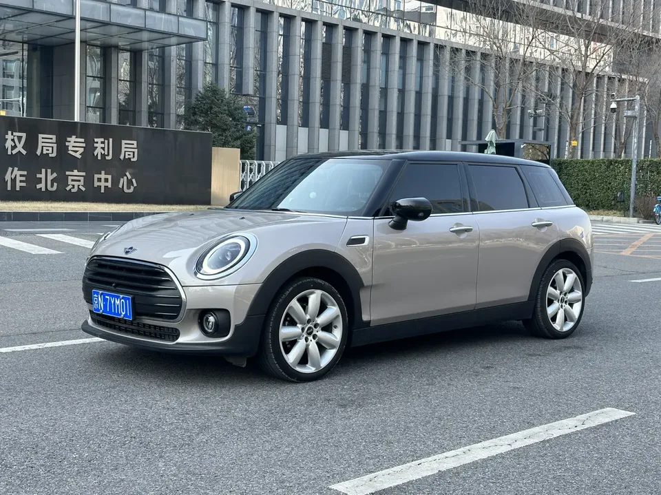 MINI Clubman 2023