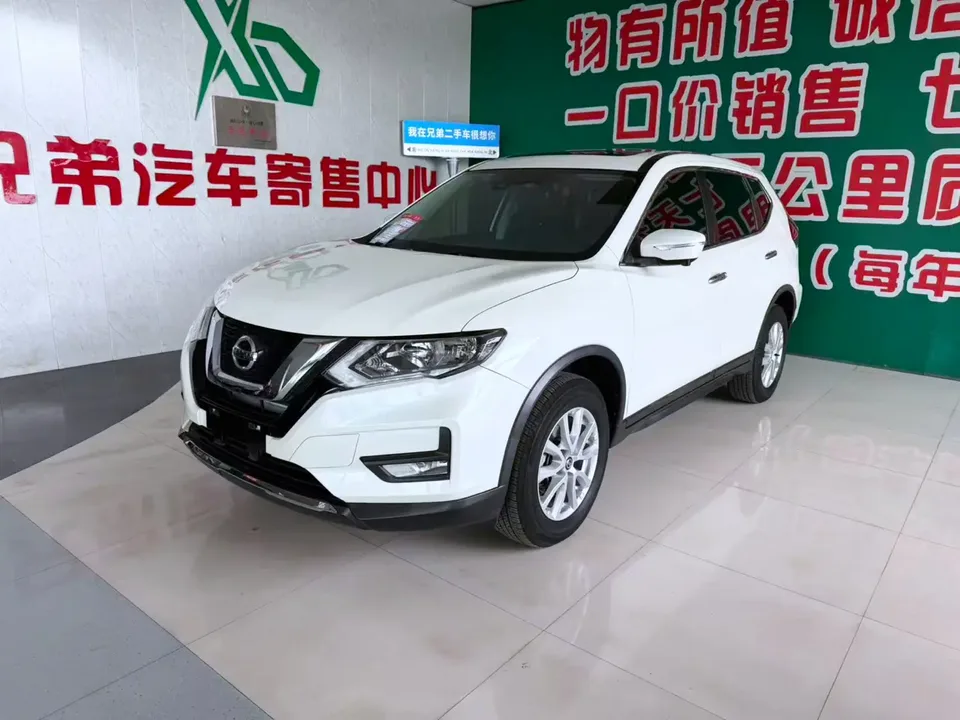Nissan X-Trail X-Trail 2021 2.0L XL ITS CVT 2WD Intelligent Comfort Edition 2023 — фото 1, купить с доставкой в Москву