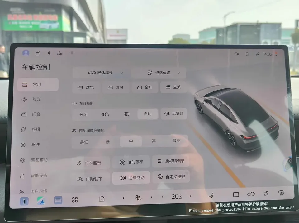 Nissan N6 Nissan N6 2026 180 Max 2025 — миниатюра 5
