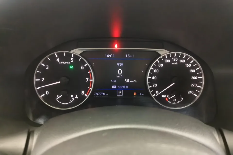 Nissan Altima Teana 2022 Teana 2.0L XL-TLS Enjoy Edition 2023 — thumbnail 4