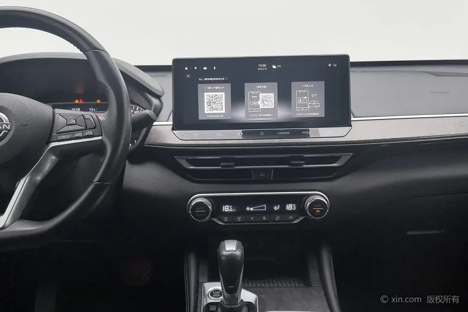 Nissan Altima Teana 2.0L XL-TLS Enjoy Edition 2023 — миниатюра 3