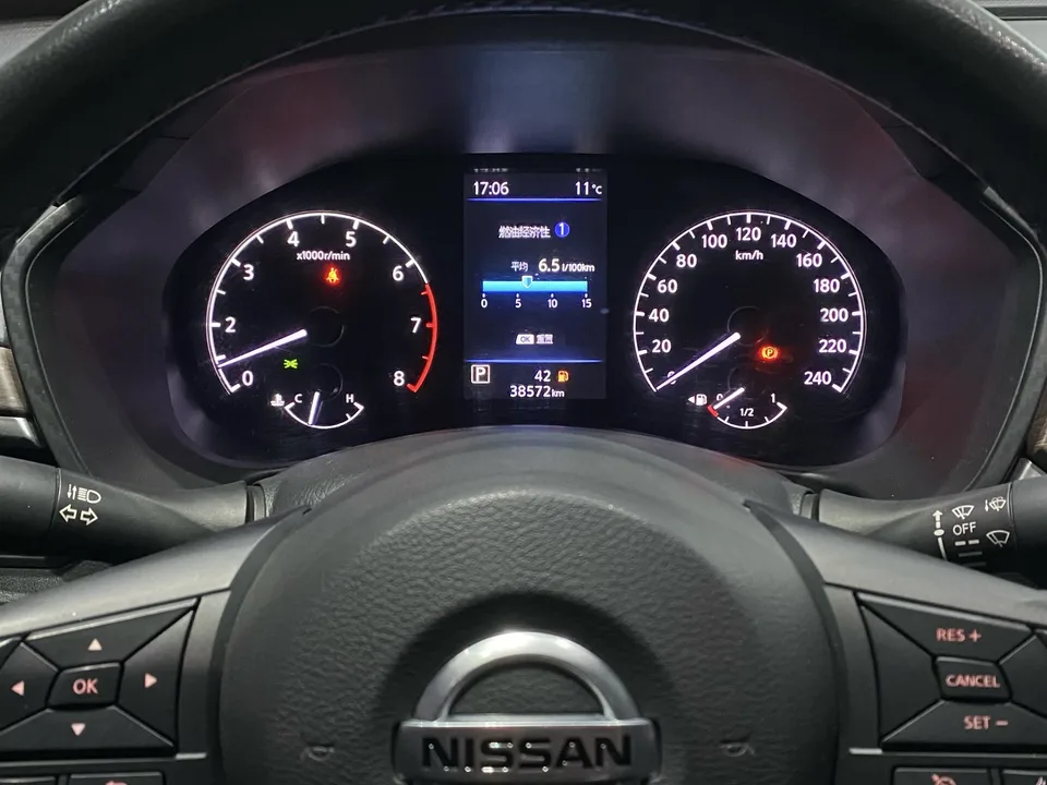 Nissan Altima Teana 2021 Teana 2021 2.0L XL Comfort Edition 2023 — thumbnail 3