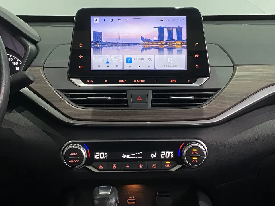 Nissan Altima Teana 2021 Teana 2021 2.0L XL Comfort Edition 2023 — thumbnail 4