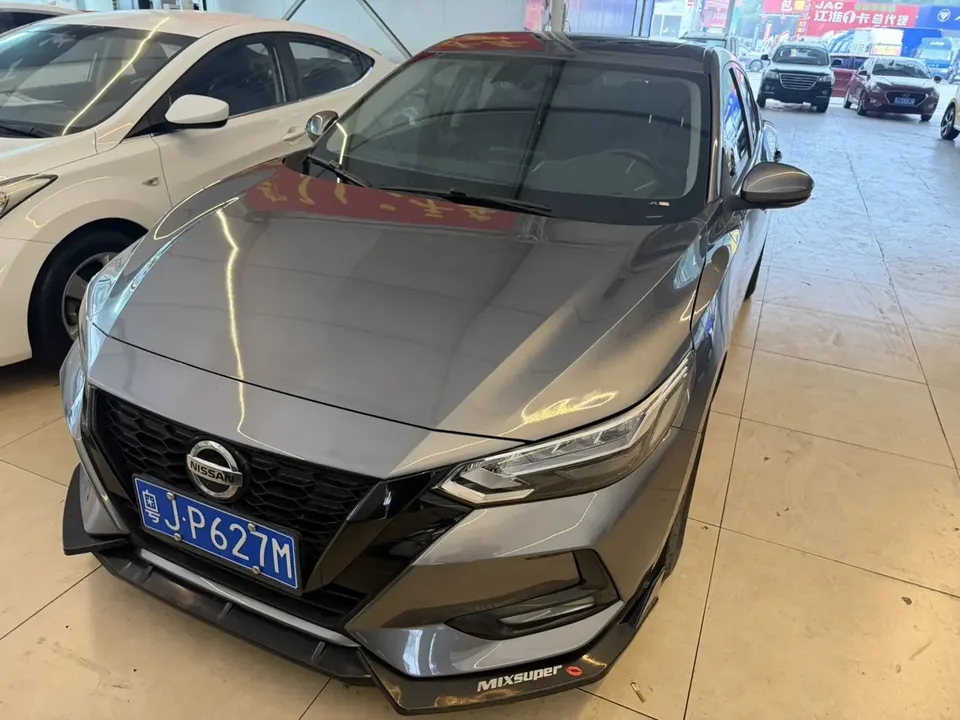 Nissan Sylphy 2022
