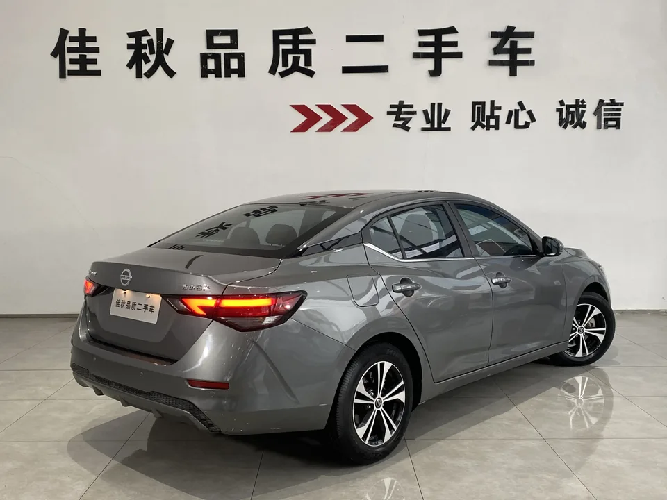Nissan Sylphy Sylphy 2021 Sylphy 2021 1.6L XE CVT Comfort Edition 2022 — thumbnail 2