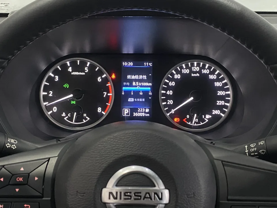 Nissan Sylphy Sylphy 2021 Sylphy 2021 1.6L XE CVT Comfort Edition 2022 — thumbnail 4