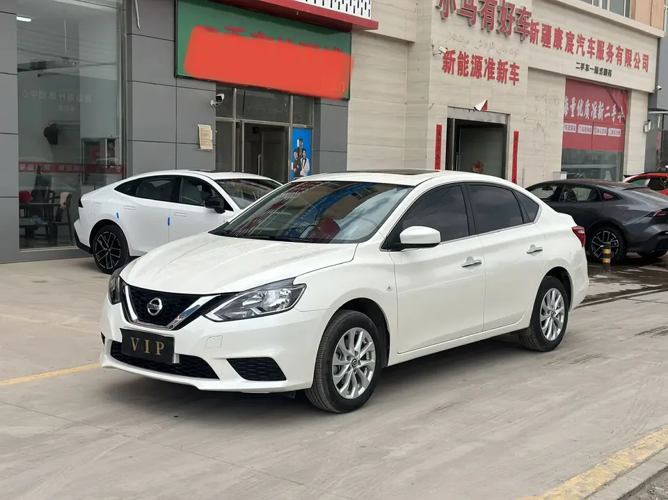 Nissan Sylphy Sylphy 2024 Classic 1.6L XL CVT Luxury Edition 2025 — photo 1, buy with delivery to Moscow