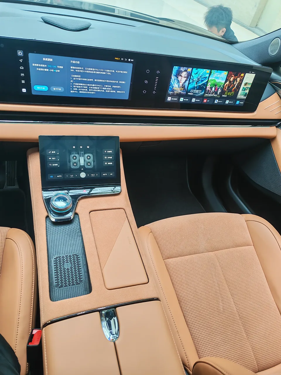 Voyah Passion PHEV Lantu Chasing Light PHEV 2024 ultra-long range four-wheel drive flagship version 2024 — миниатюра 4