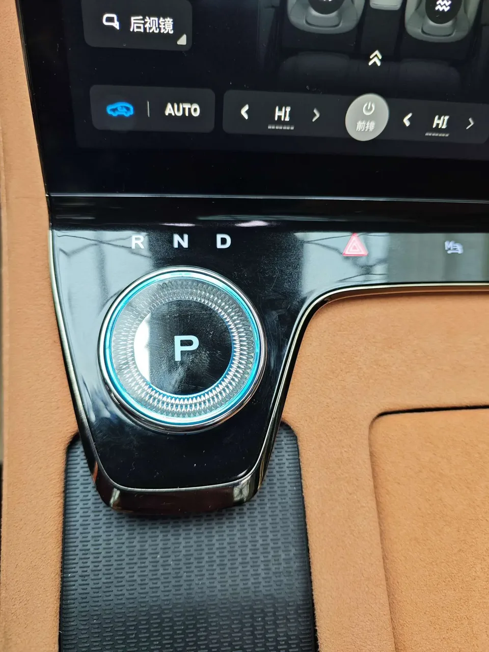 Voyah Passion PHEV Passion PHEV 2024 Lantu Chasing Light PHEV 2024 ultra-long range four-wheel drive flagship version 2024 — thumbnail 4